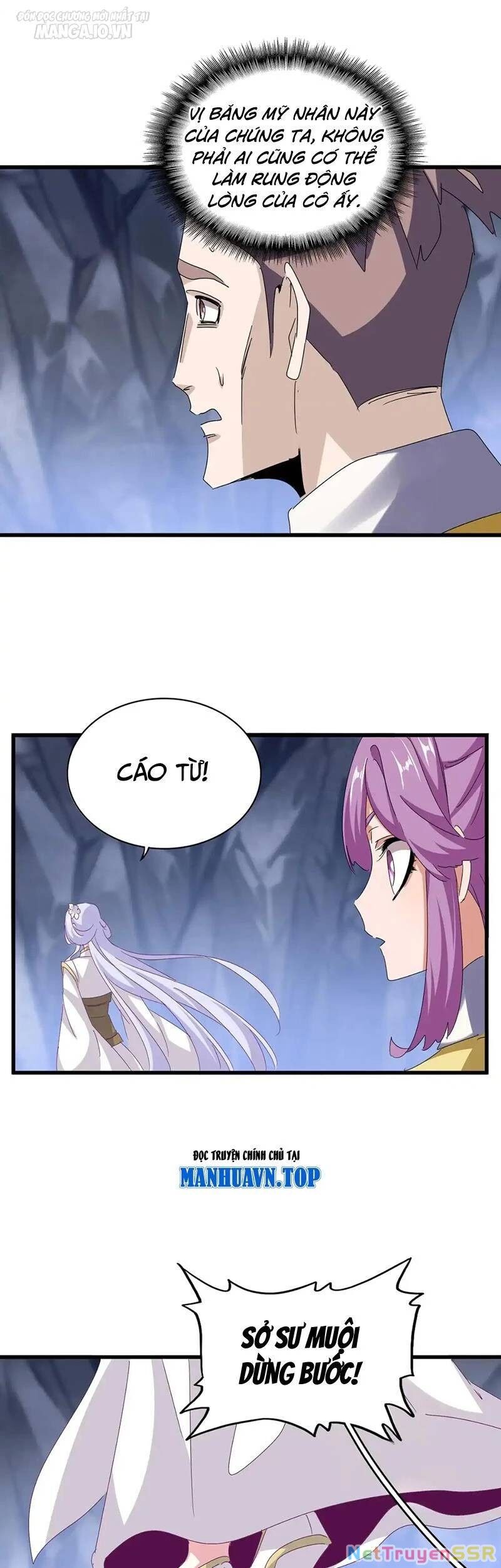 Đại Quản Gia Là Ma Hoàng Chapter 555 - 4