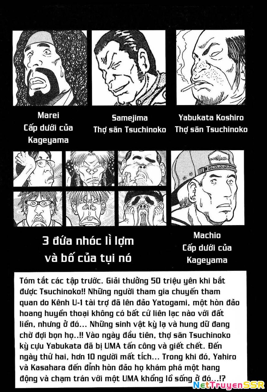 Waruta Hanga ~Truyền Thuyết Rắn Thần Đảo Yatogami~ Chapter 16 - 3