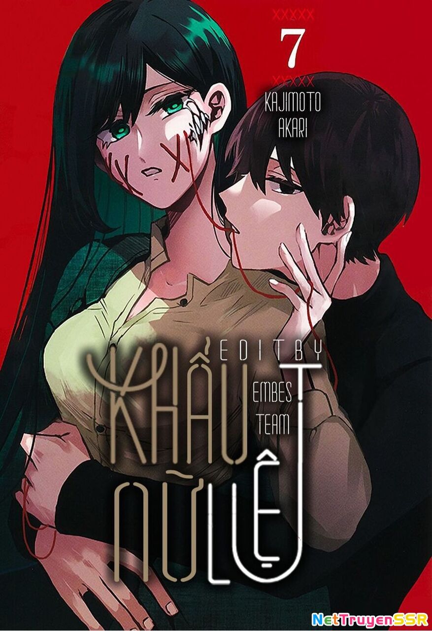 Kuchi Ga Saketemo Kimi Ni Wa (2020) Chapter 49 - 1