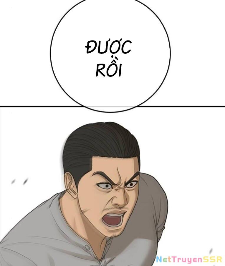 Thời Đại Ulzzang Chapter 37 - 173