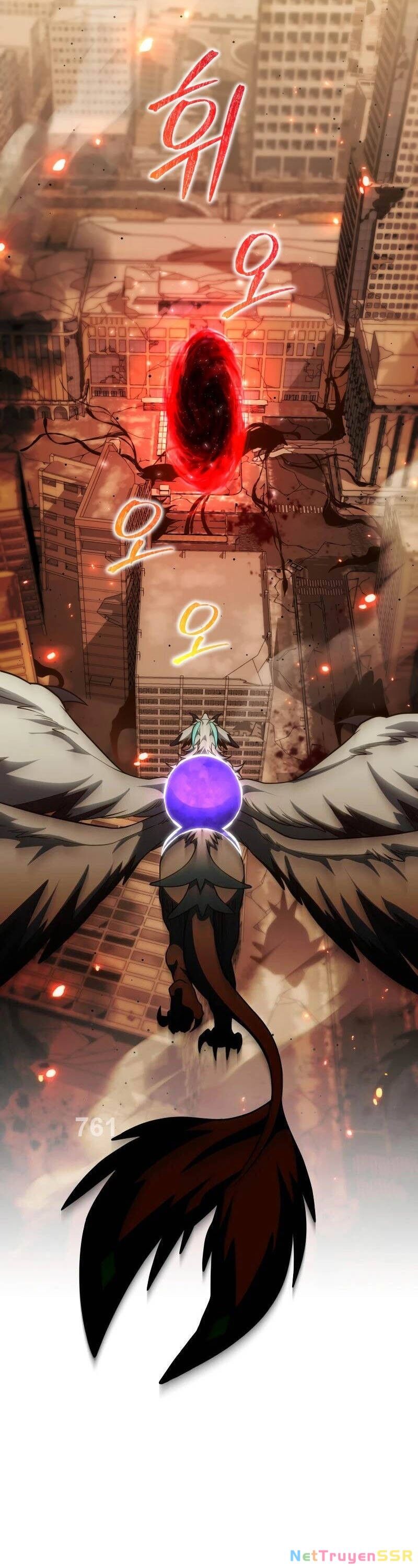 Người Chơi Trở Lại Sau 10000 Năm Chapter 82 - 1