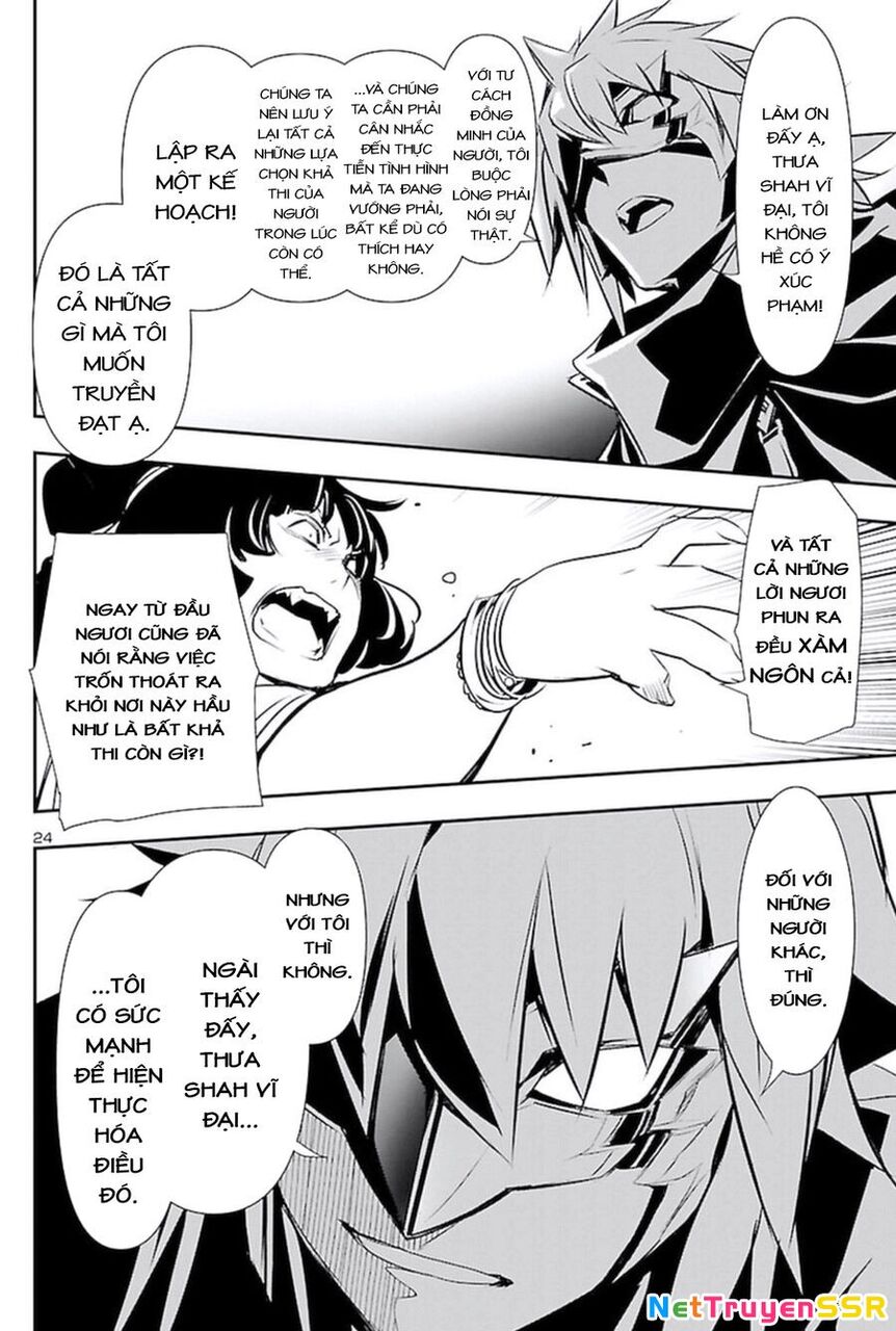 Shinju No Nectar Chapter 59 - 28