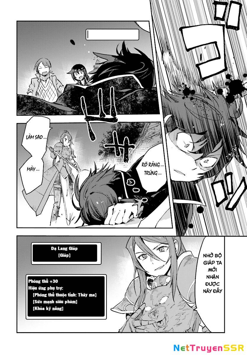 Only Sense Online (OSO) Chapter 50 - 10