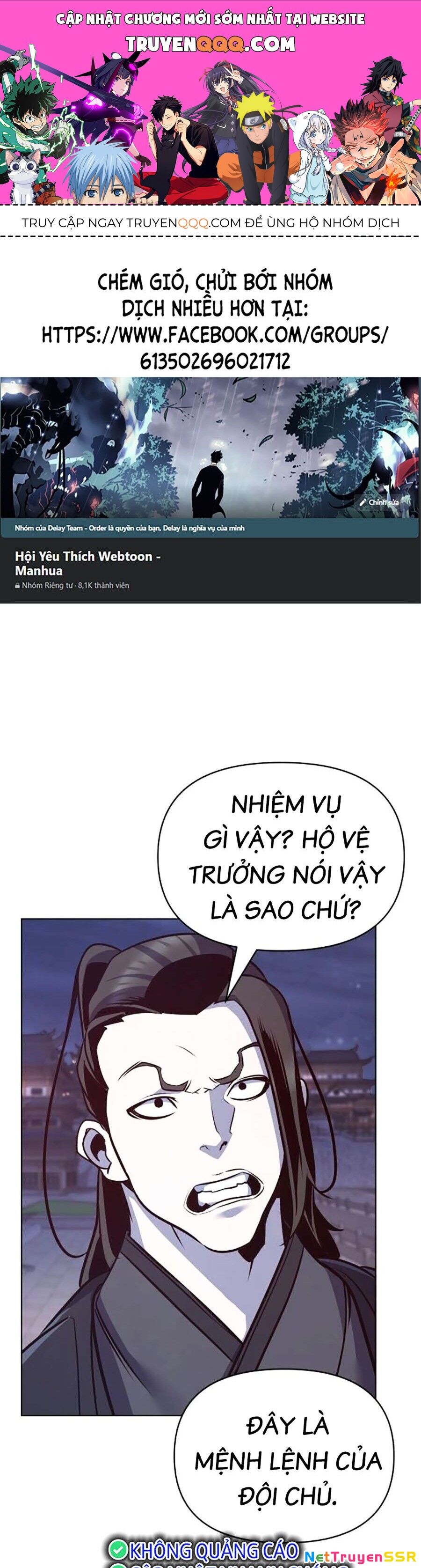 Tiểu Tử Đáng Ngờ Lại Là Cao Thủ Chapter 34 - 1