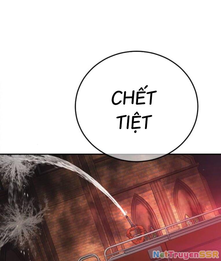 Thời Đại Ulzzang Chapter 37 - 284