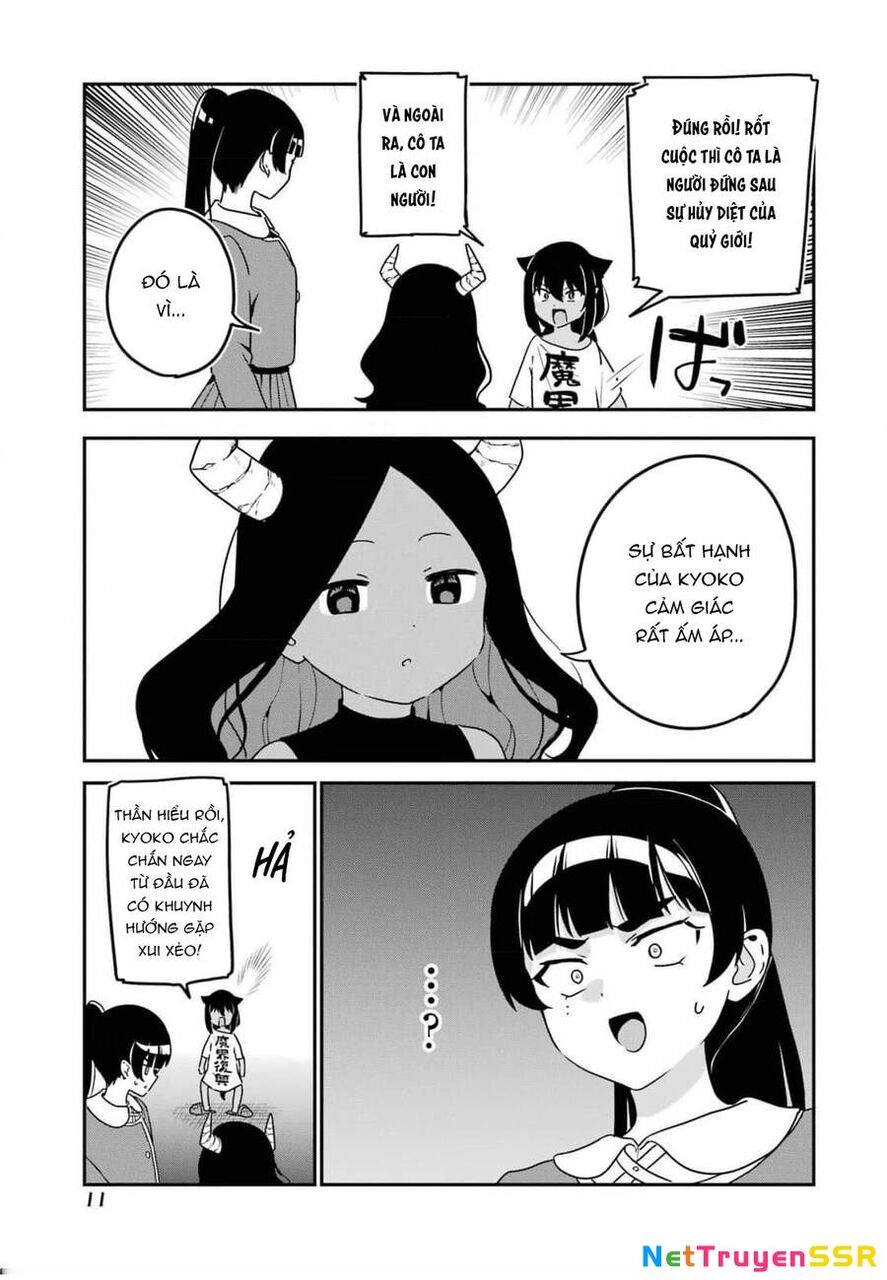 Jahy-sama wa Kujikenai! Chapter 77 - 14