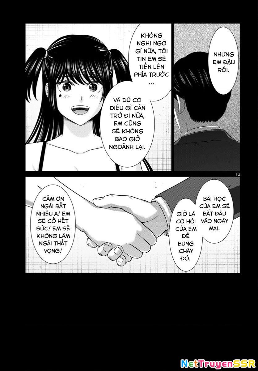 DEAD Tube Chapter 97 - 15