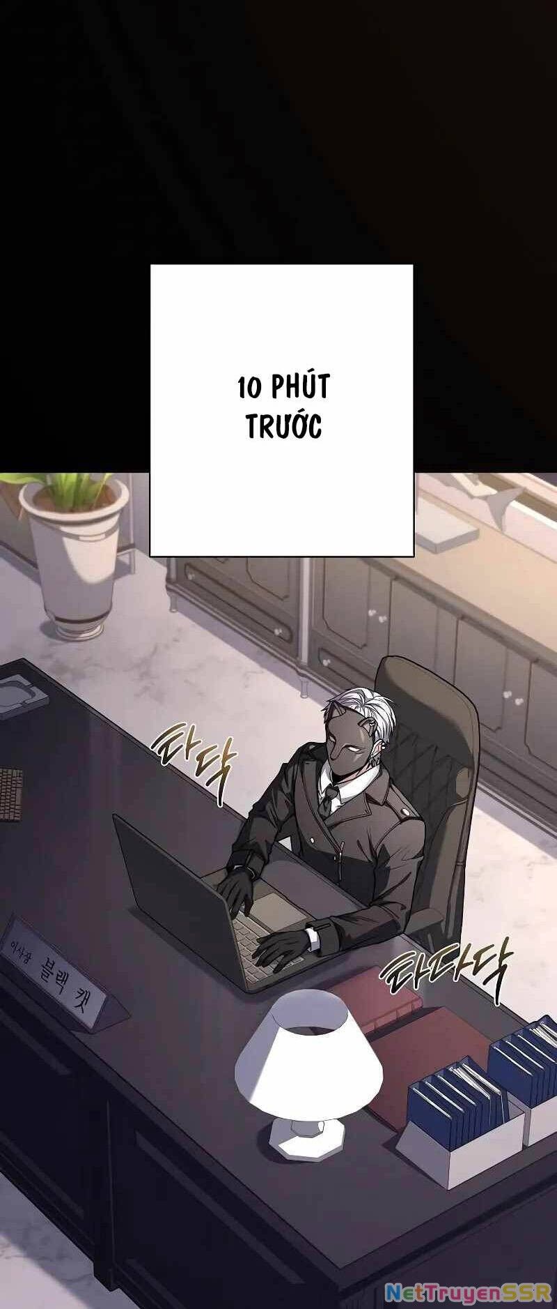 Chòm Sao Là Đệ Tử Của Tôi Chapter 71 - 5