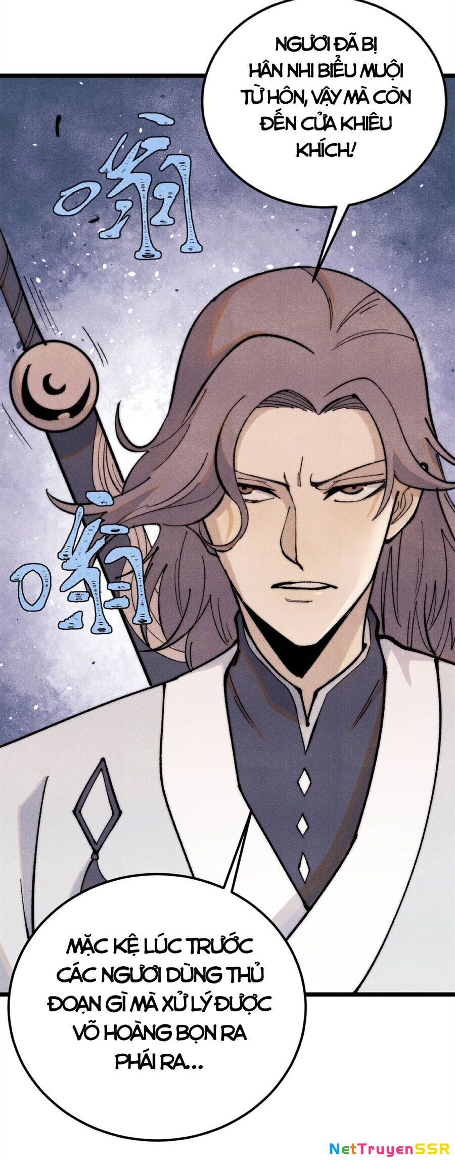 Vạn Cổ Tối Cường Tông Chapter 334 - 7