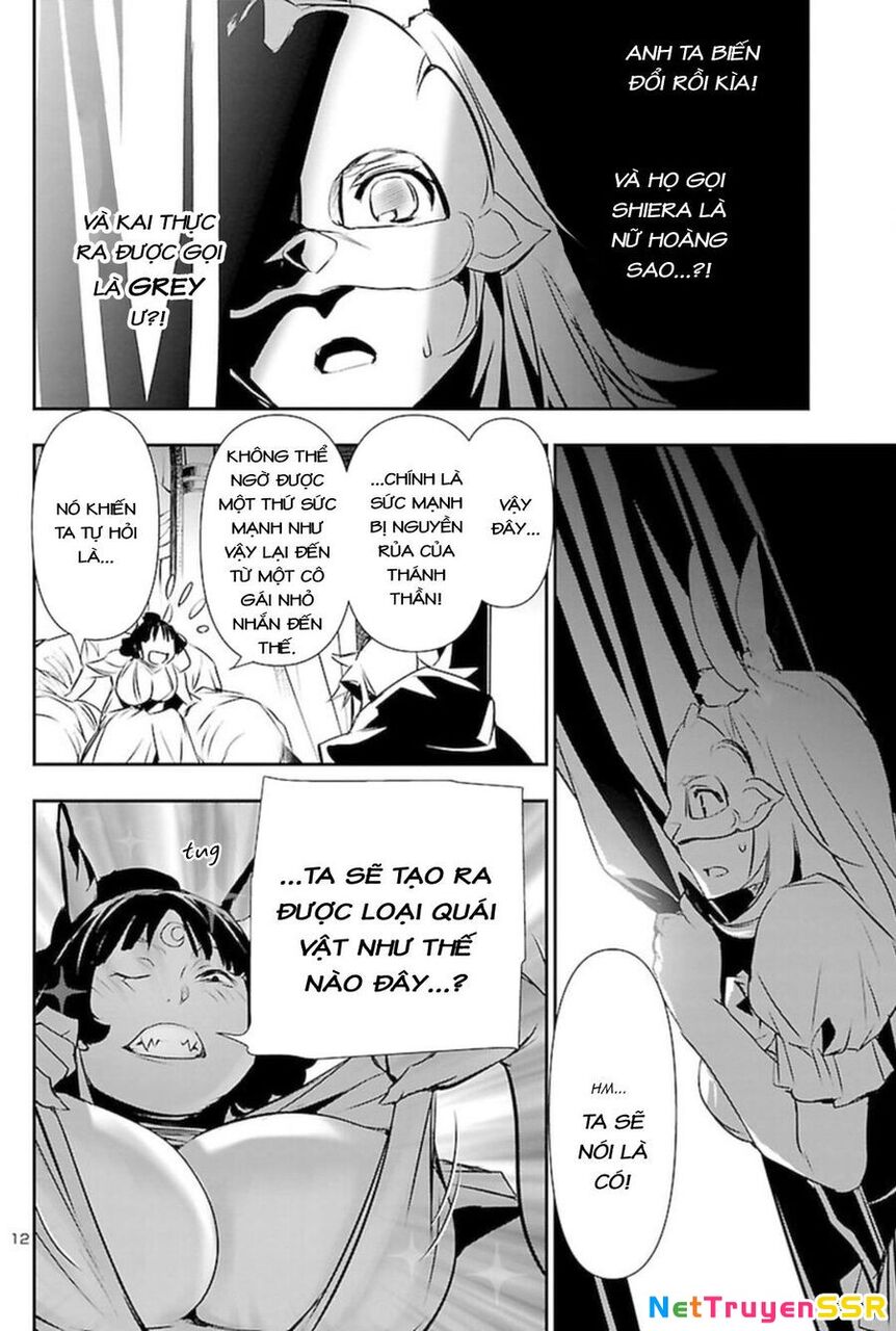 Shinju No Nectar Chapter 60 - 16