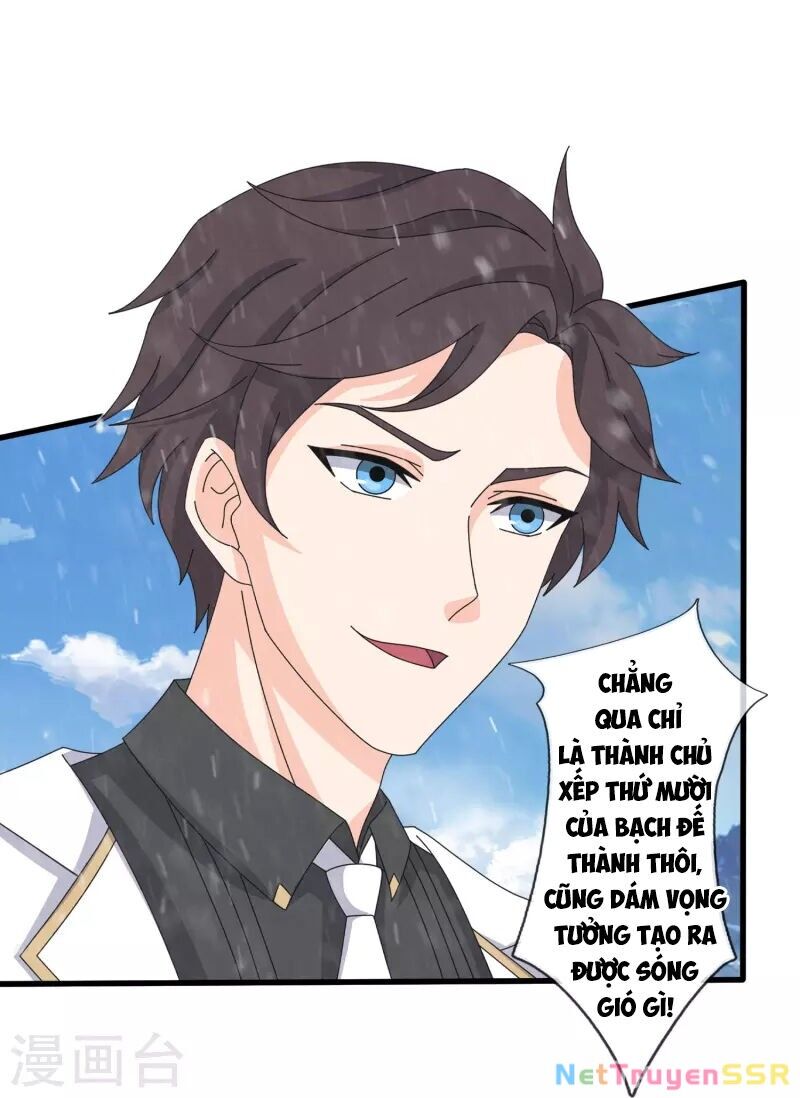 Vạn Cổ Thần Vương Chapter 400 - 3