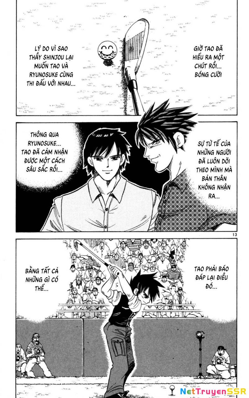 Dan Doh Next Generation Chapter 32 - 14