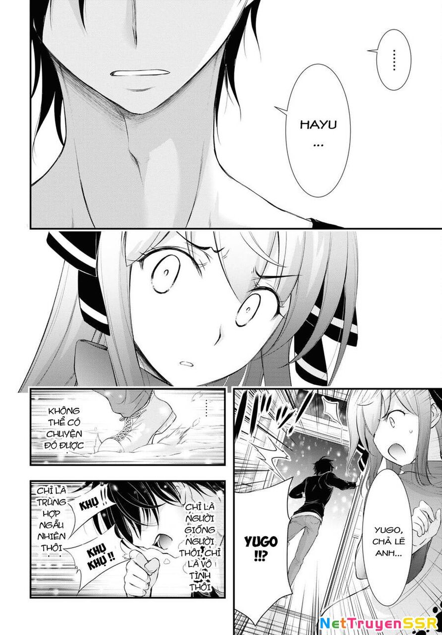 Yuuryou Bukken Mou Dame-sou: Furo, Toilet to Tenshi wa Kyoudou desu Chapter 16 - 31