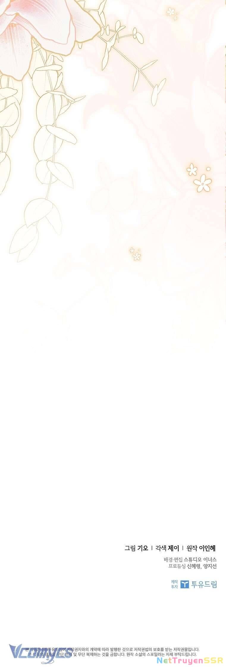 Thư Ký Của Bạo Chúa Chapter 119 - 69