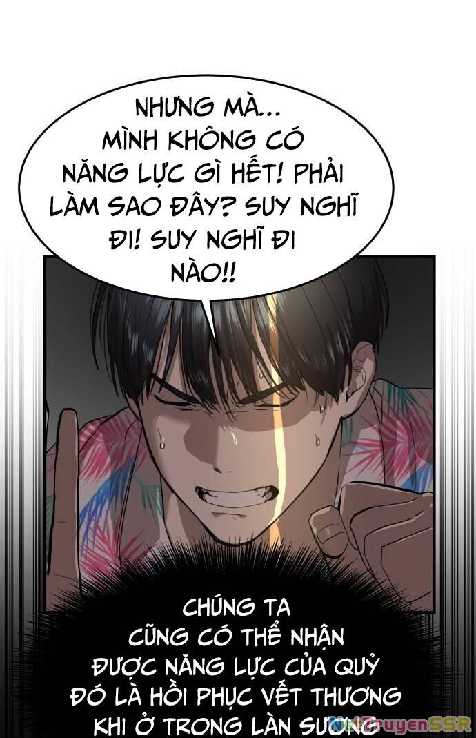 Công Chức Đặc Dị Chapter 4 - 27