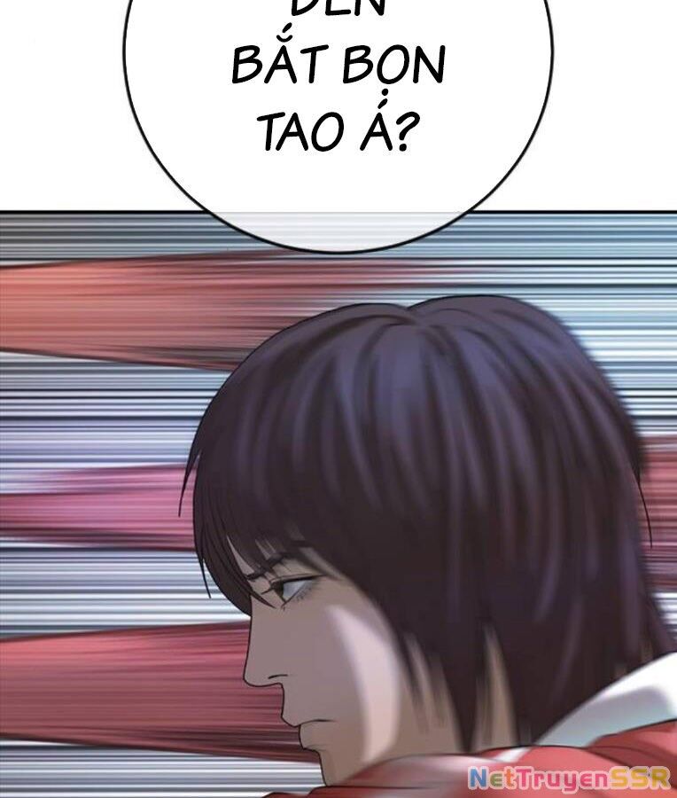 Thời Đại Ulzzang Chapter 37 - 109