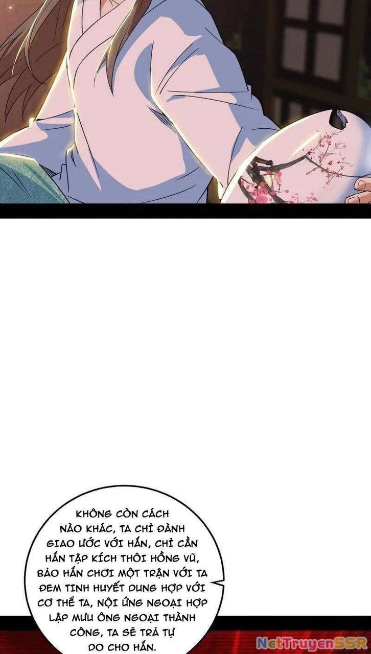 Ta Là Tà Đế Chapter 478 - 51