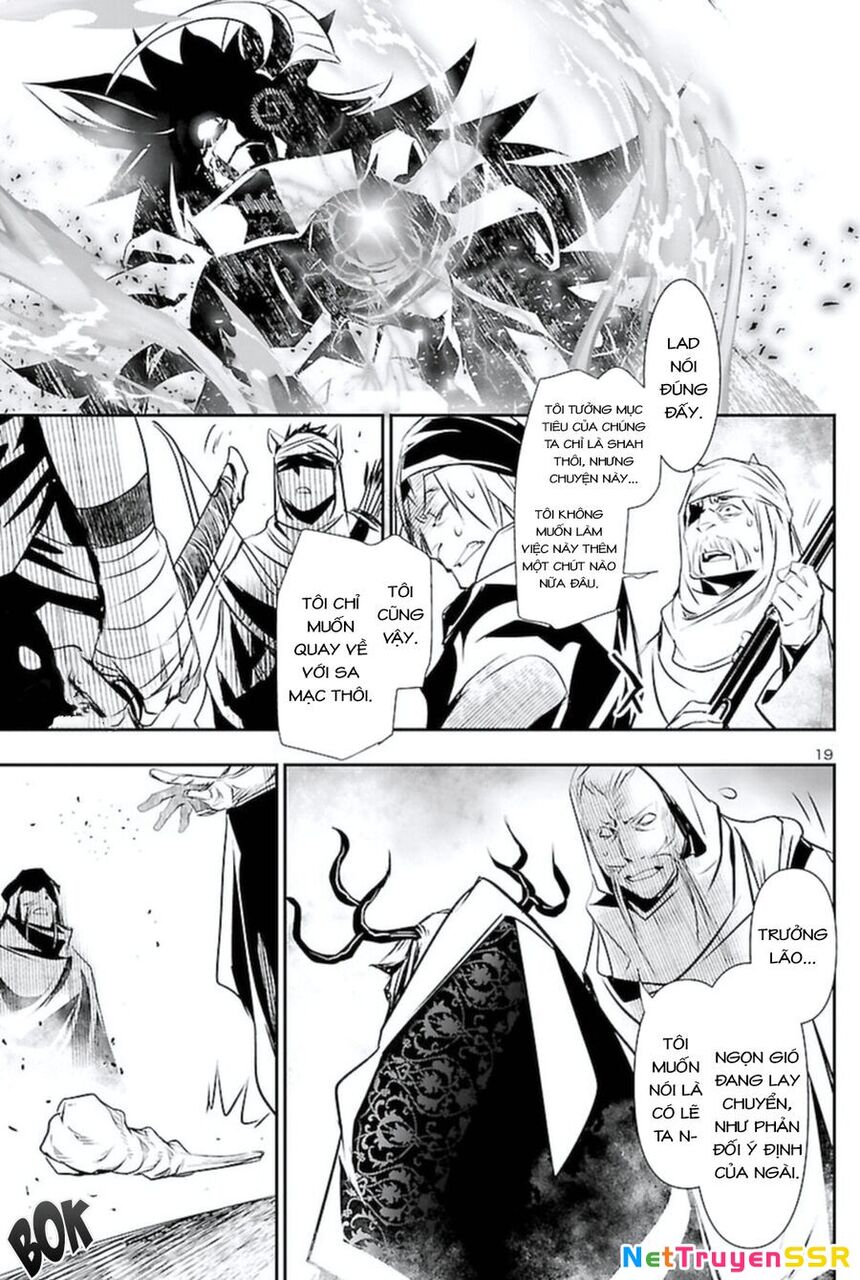 Shinju No Nectar Chapter 63 - 22