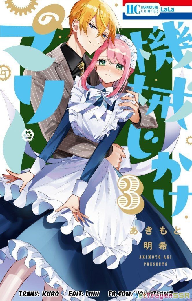 Cô Hầu Gái Người Máy Chapter 10 - 2