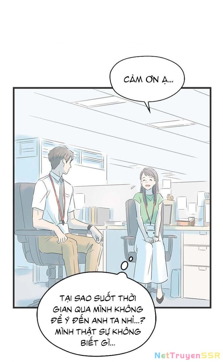 Taisetsu Na Hi Wa Itsumo Ame Chapter 2 - 24