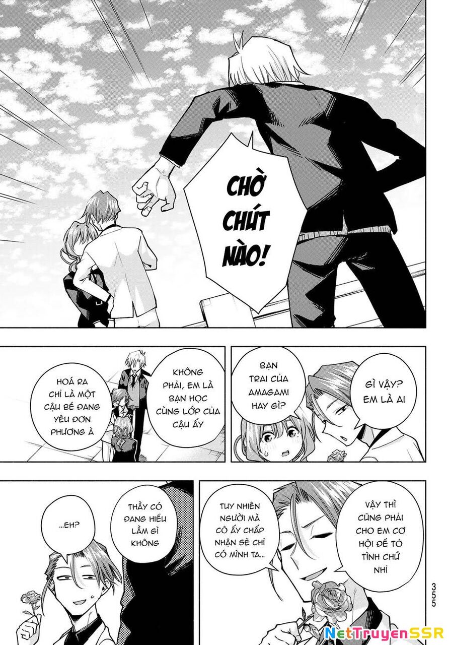 Amagami-San Chi No Enmusubi Chapter 138 - 14