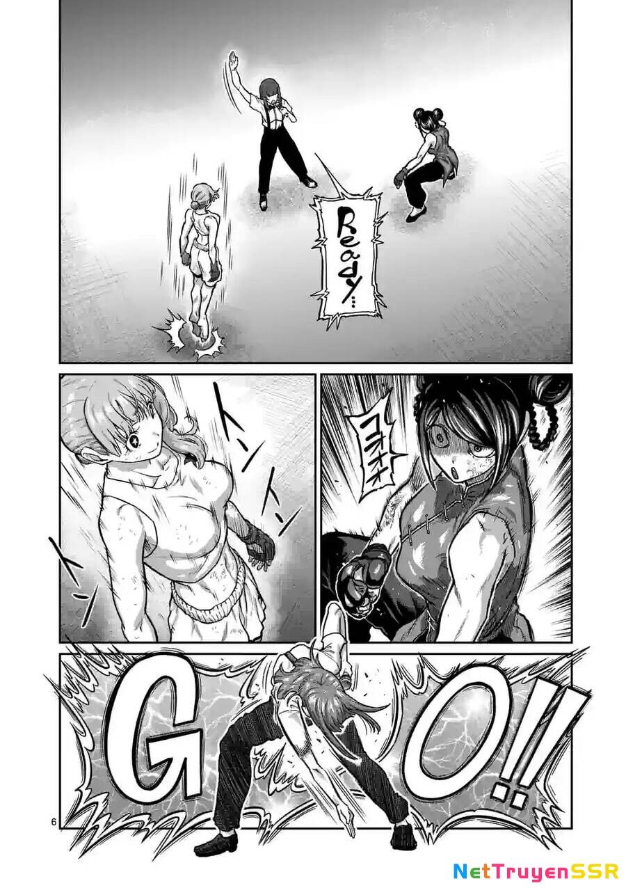 Isshou Senkin Chapter 13 - 7