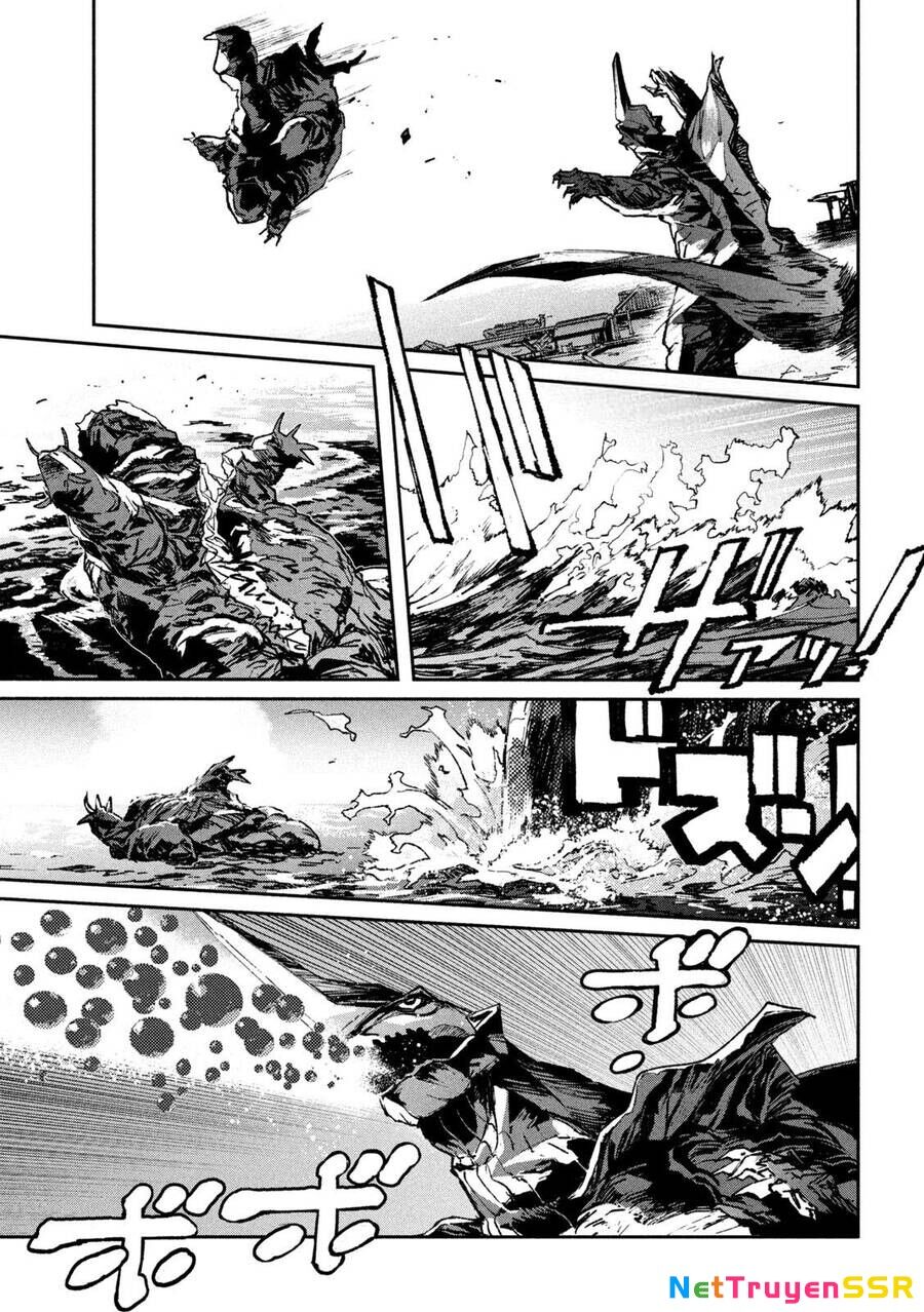 Daikaiju Gaea-Tima Chapter 12 - 29