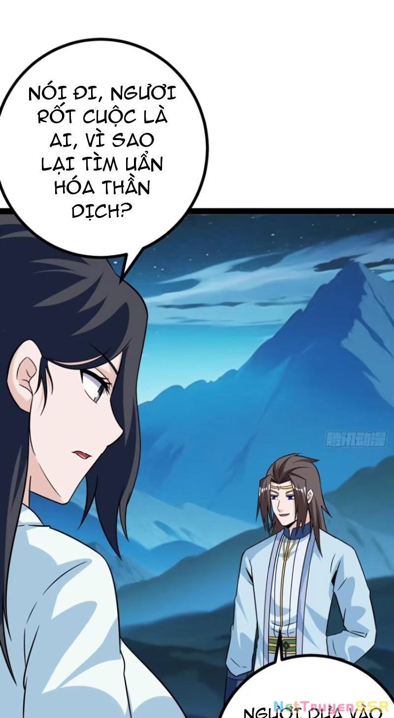 Trăm Tuổi Mở Hệ Thống, Hiếu Tử Hiền Tôn Quỳ Khắp Núi! Chapter 57 - 37