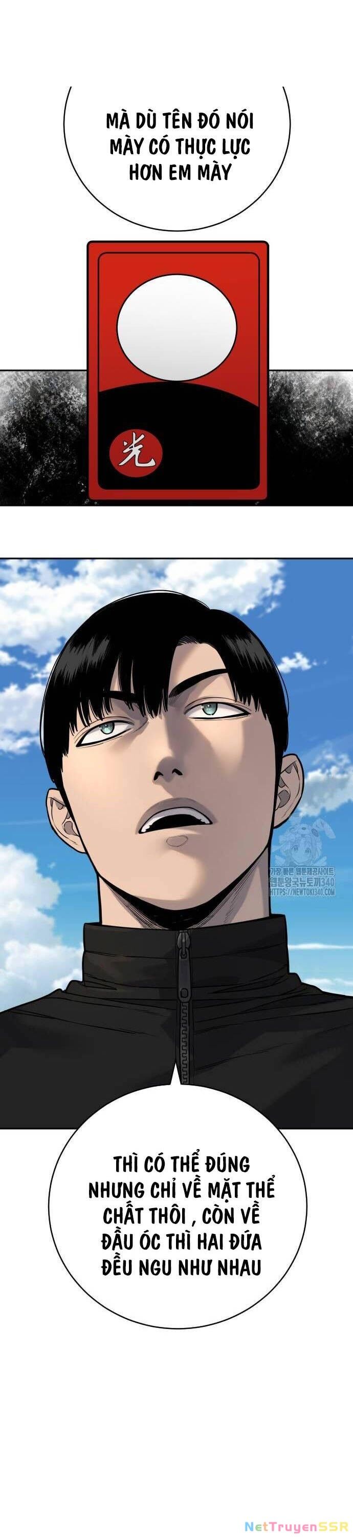 Cảnh Sát Báo Thù Chapter 64 - 25