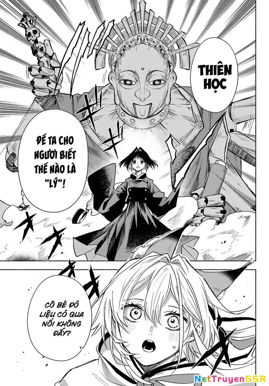 Nàng Dâu Nhà Họ Kyougane Chapter 5 - 16