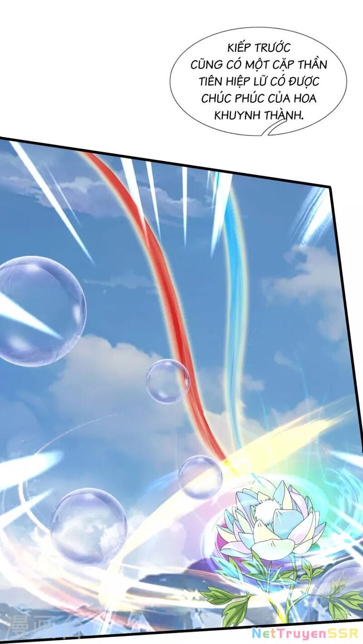 Vạn Cổ Thần Vương Chapter 400 - 24