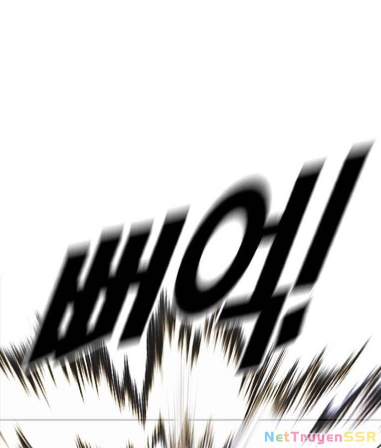 Thời Đại Ulzzang Chapter 37 - 111