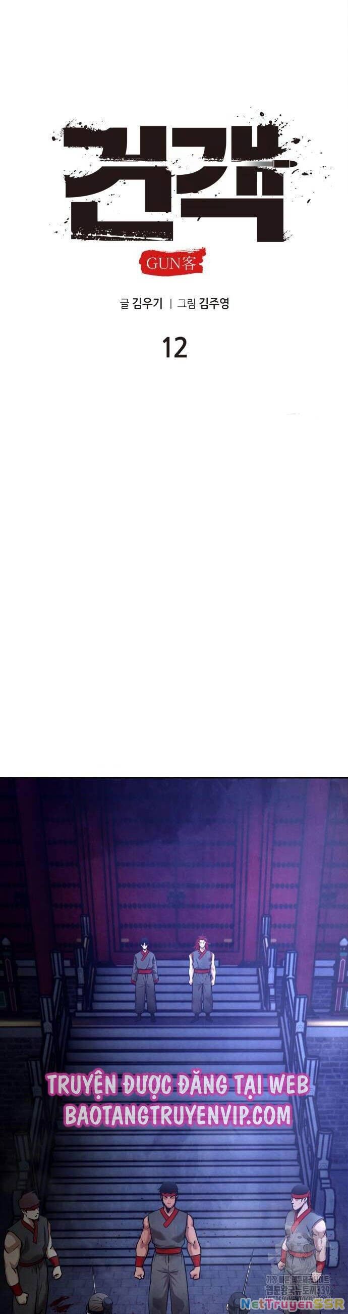 Tay Súng Chinh Phục Võ Lâm Chapter 12 - 18