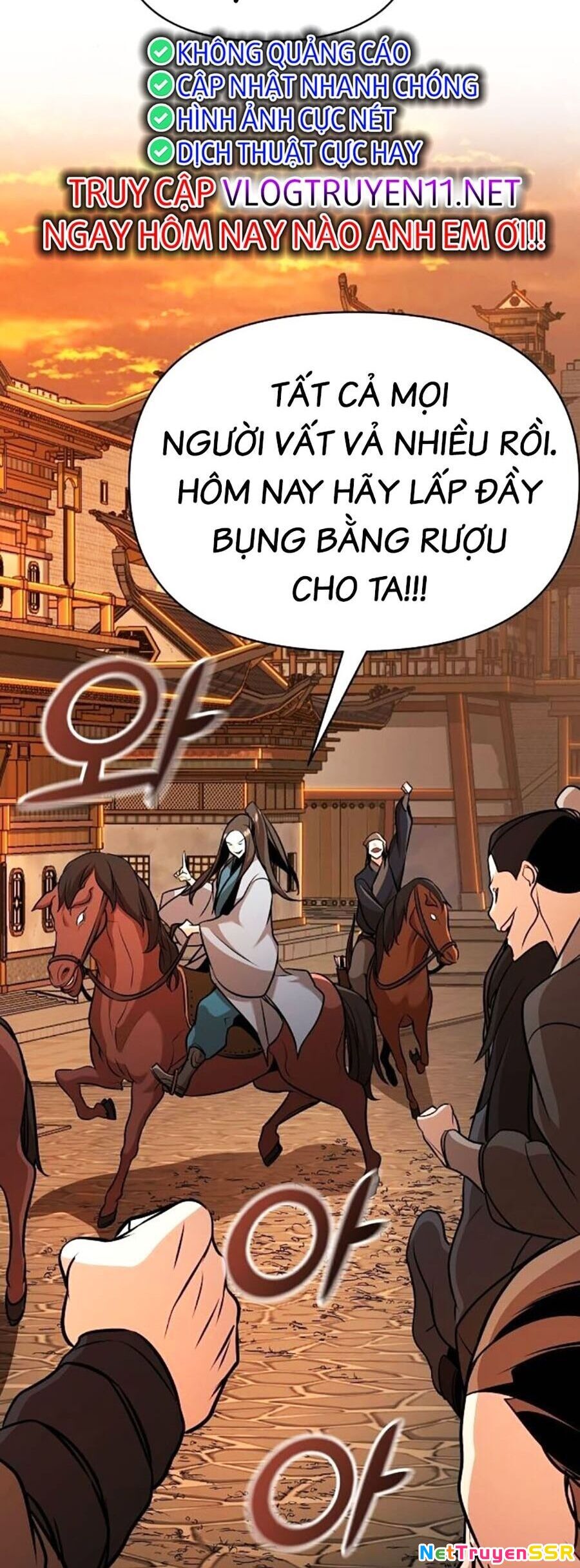 Tiểu Tử Đáng Ngờ Lại Là Cao Thủ Chapter 32 - 66