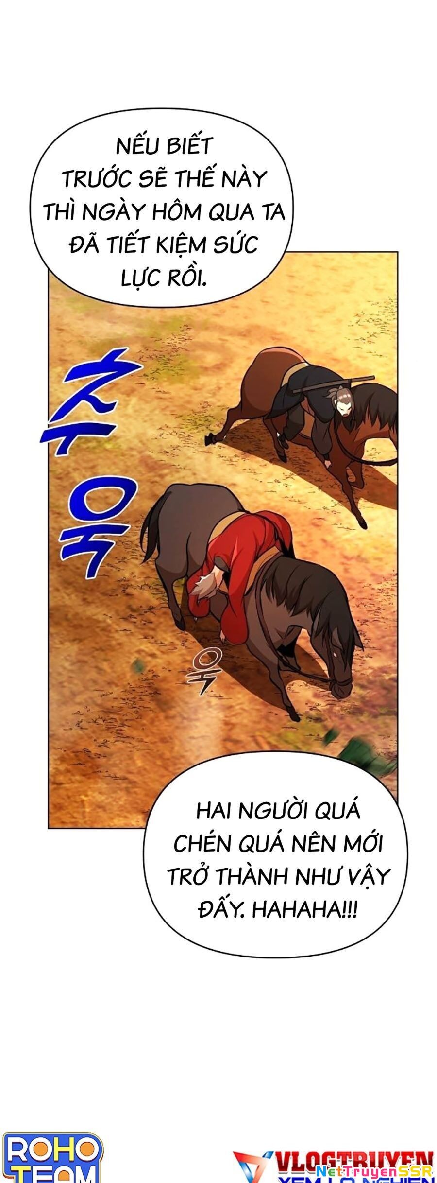 Tiểu Tử Đáng Ngờ Lại Là Cao Thủ Chapter 32 - 57