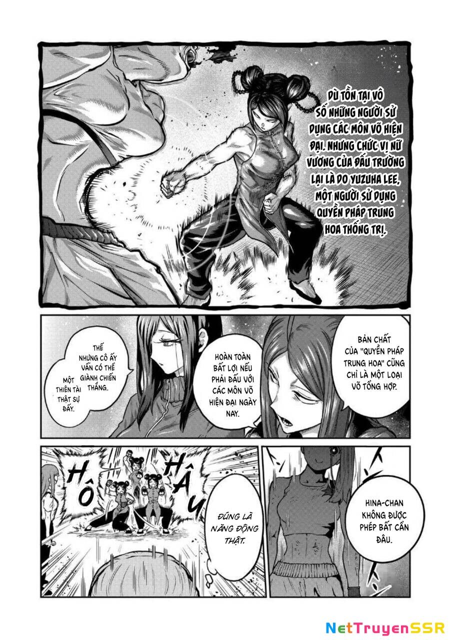 Isshou Senkin Chapter 13 - 5