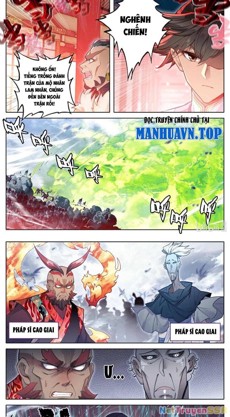 Phàm Nhân Tu Tiên Chapter 335 - 3