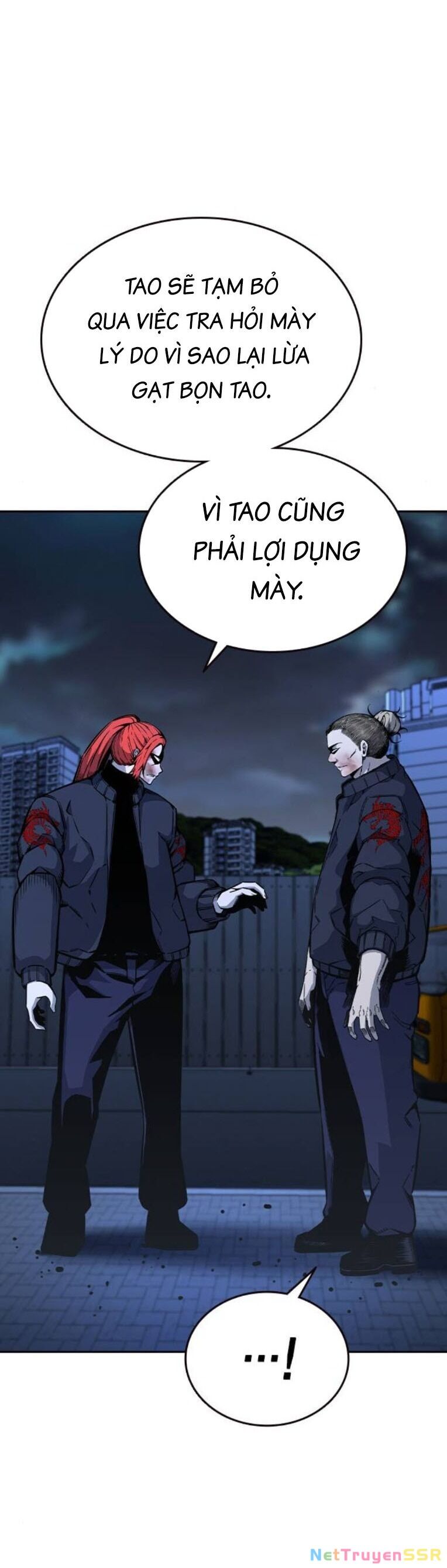 King Game Chapter 90 - 21