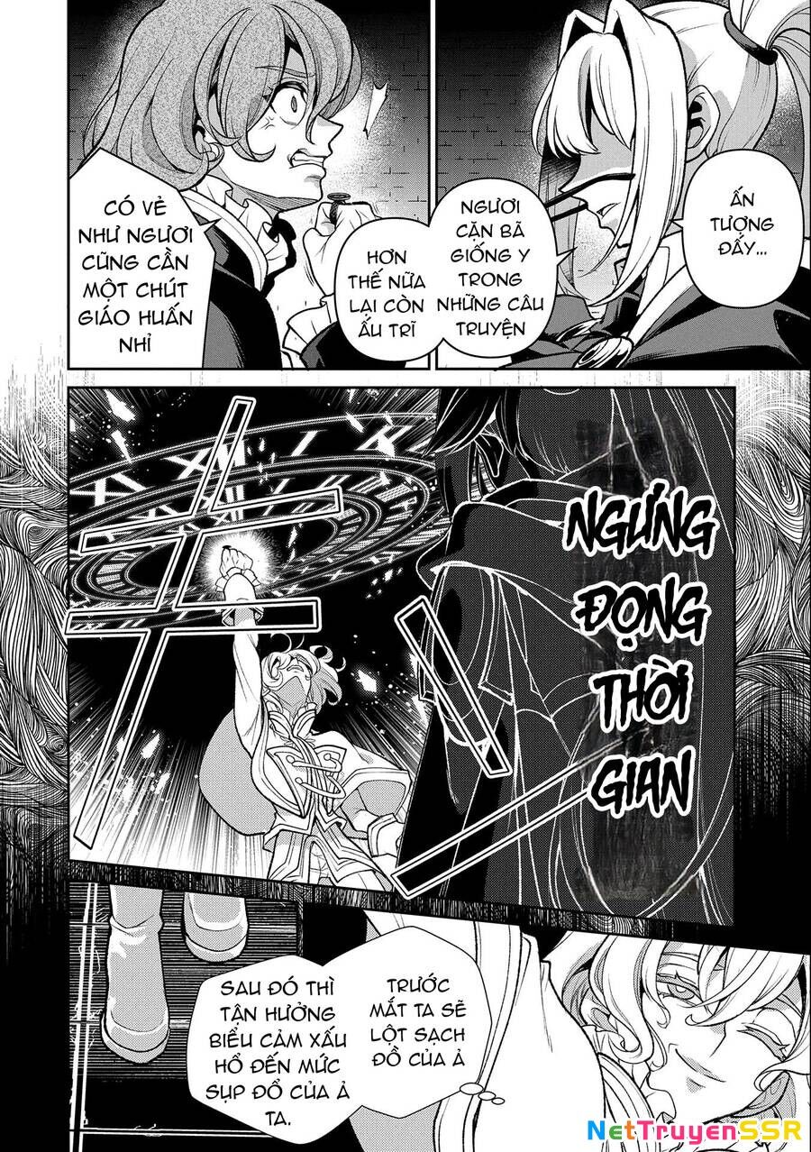 Yasei No Last Boss Ga Arawareta Chapter 44.1 - 10