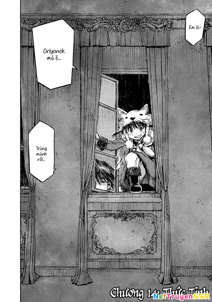 Tenrou No Avalon Chapter 14 - 2