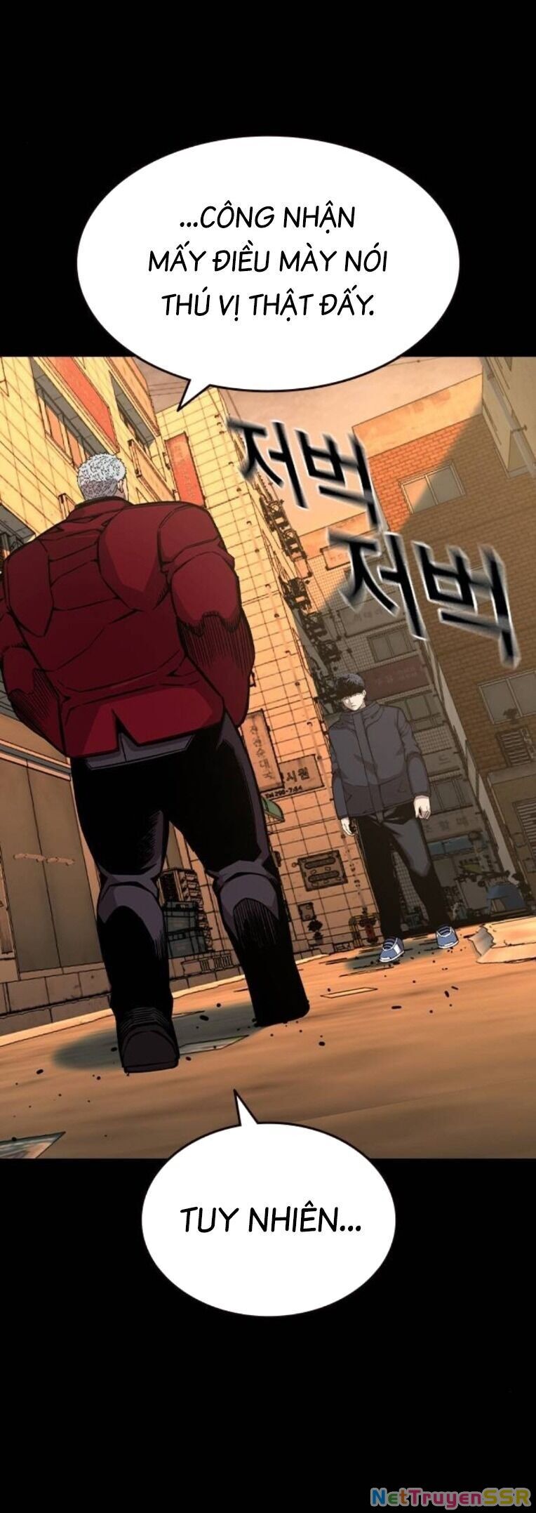 King Game Chapter 91 - 5
