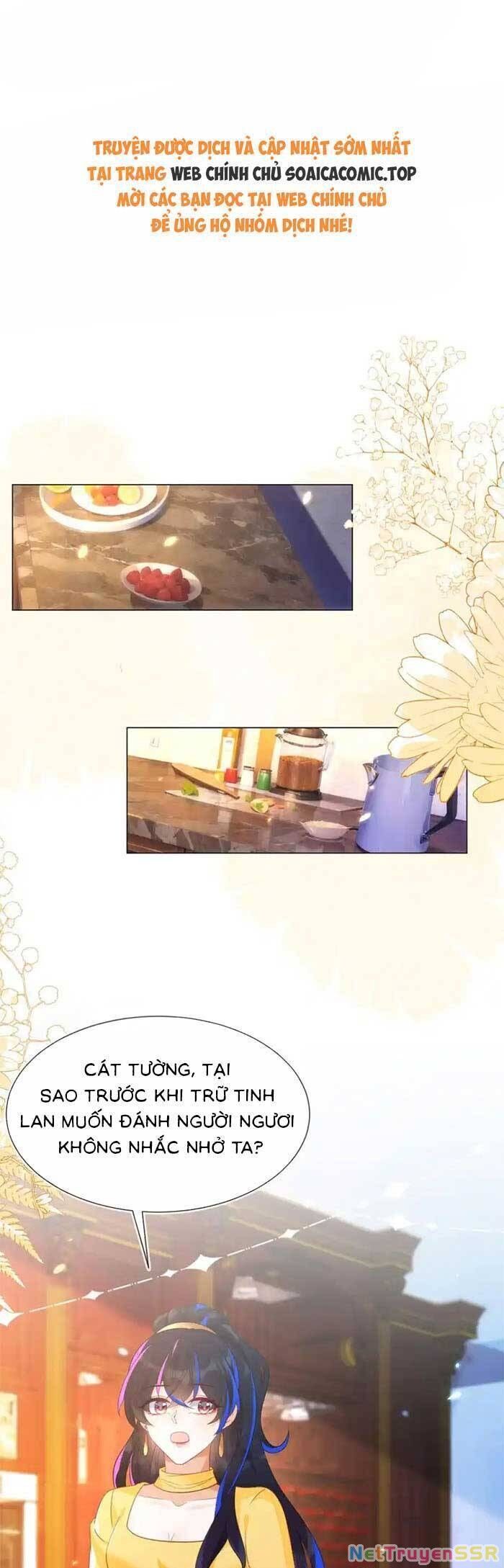 Kết Hôn Với Người Quyền Lực Nhất Hành Tinh Chapter 52 - 1