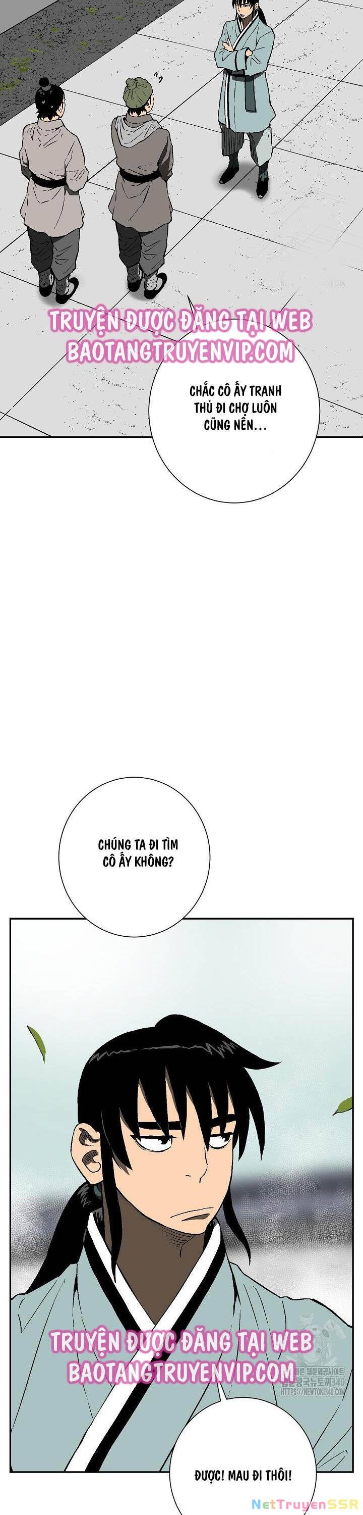 Vĩ Linh Kiếm Tiên Chapter 63 - 15