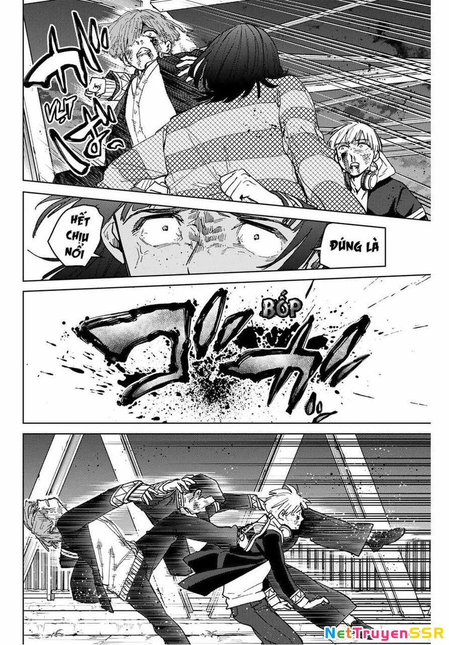 Wind Breaker (Nii Satoru) Chapter 123 - 13