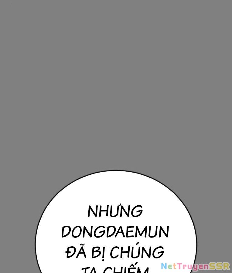 Thời Đại Ulzzang Chapter 37 - 8