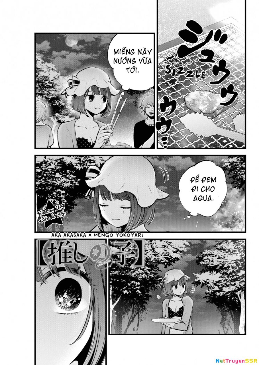 Đứa Con Của Thần Tượng Chapter 149 - 2