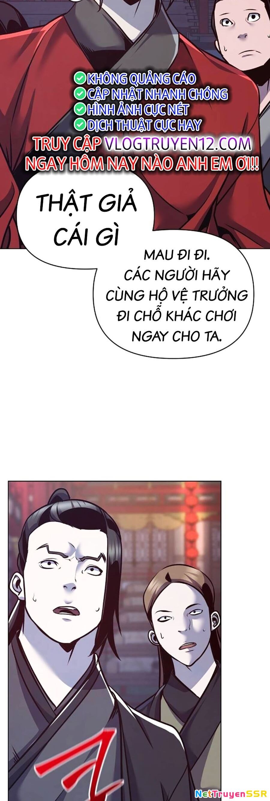 Tiểu Tử Đáng Ngờ Lại Là Cao Thủ Chapter 33 - 71