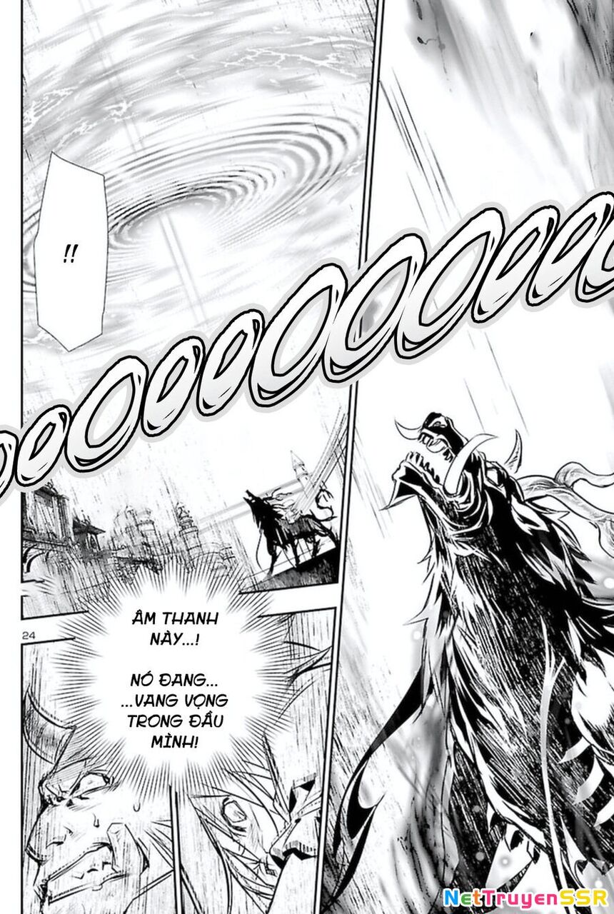 Shinju No Nectar Chapter 63 - 27