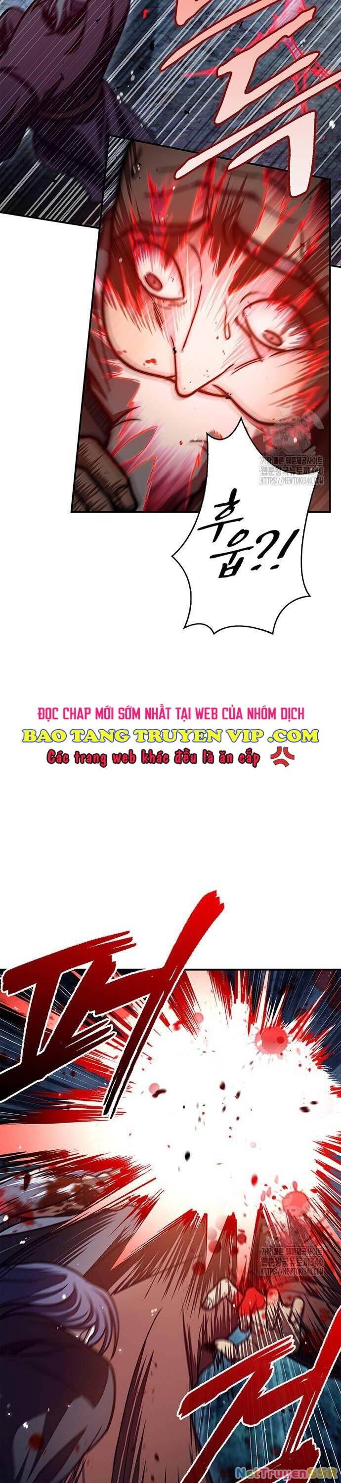 Thiên Qua Thư Khố Đại Công Tử Chapter 80 - 6