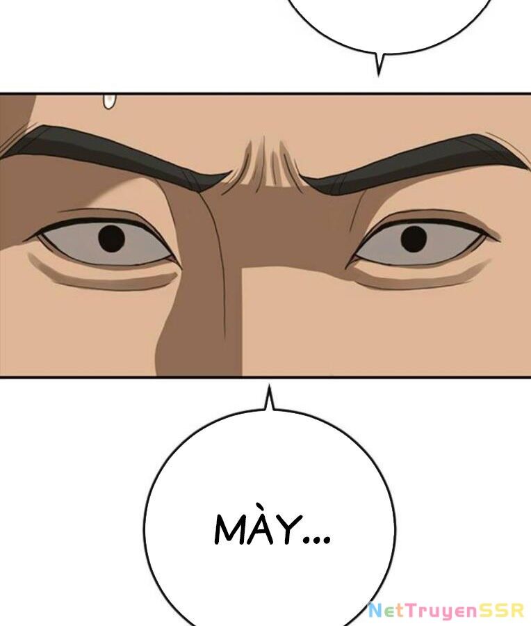 Thời Đại Ulzzang Chapter 37 - 166